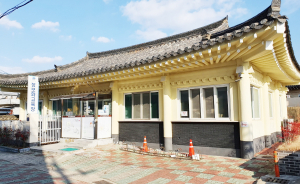 황촌 마을부엌·카페, 게스트하우스 조성 추진