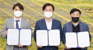 경주시,, ‘경북 민관협력형 배달앱’ 활성화 협약