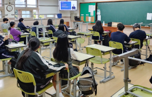 온라인서 만나는 박물관 진로체험
