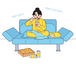 여보세요? 엄마? 네! 저 혼자서도 잘해요! 잘,,할껄,,?