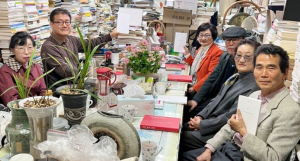 향가시회, 김영회 선생 초청 설명회 가져