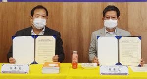 지방정부 정책선거 위한 ‘50대 희망공약’ 발표