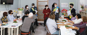 경주농협 성건지점, 금융사기 예방 캠페인 펼쳐