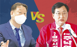 싱겁던 경주시장 선거, 이제는 ‘2파전’