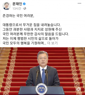 우리 국민은 위대한 국민, 어떤 위기도 기회로 만들어!!