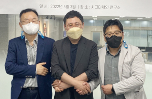 최병민 대표 신설법인 코리아앤에프티 함께 설립