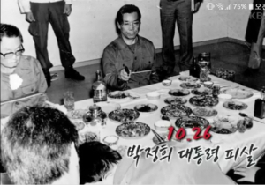 나 아닌 우리들의 이야기, 시대적 고찰이 자서전을 빛낸다
