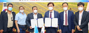 경주시 자체개발 물정화 기술 과테말라 진출한다