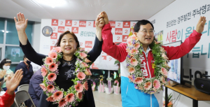 주낙영 국민의힘 후보 경주시장 재선 성공