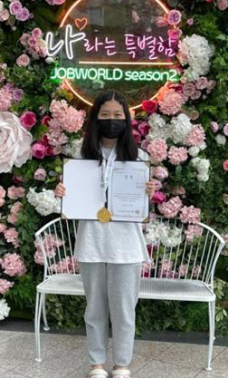 계림중 나스쨔 학생, 전국 유소년 체스선수권대회 1위