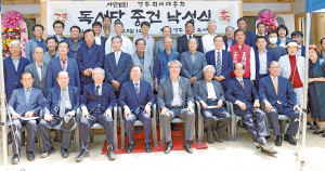 화재로 소실된 최치원 선생 ‘독서당’ 재건