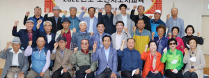 노인이 행복한 세상 함께 만들어간다