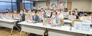 경주시 지속가능발전대학 제1회 졸업식 열려