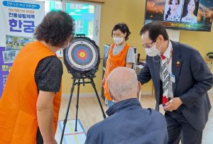 산내 매골경로당 김기환 씨, 지역사회 건강위해 생활체육 한궁 재능기부