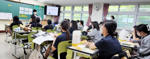 근화여중, 학교신문 ‘제3호 근화바이올렛’ 만든다
