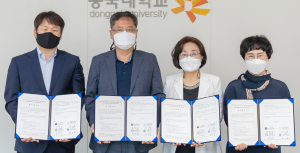 고용부와 지역대학들 인재양성 힘 모은다