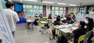 근화여중 지역신문활용교육 두 번째 시간