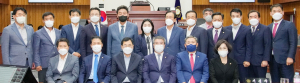제8대 경주시의회 4년간 의정활동 마무리