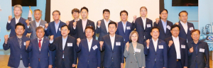 경주시 ‘경북 산단대개조 사업’ 비전 선포