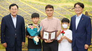 경주 24호 김정하 아너소사이어티 회원 탄생