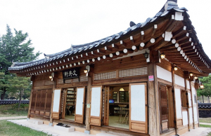 경주를 노래한 한국의 명시전