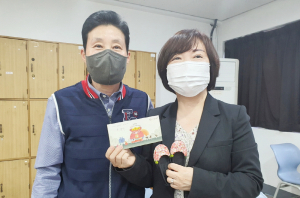 우크라이나 피난 동포에 생필품 전달