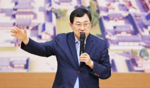 “‘더 큰 경주! 더 나은 미래!’로 나아가겠다”