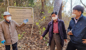 경주 보도연맹 희생자 29명 진상규명 됐다