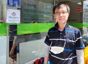 경주시정신건강복지센터 ‘생명사랑 농약사’ 업무협약