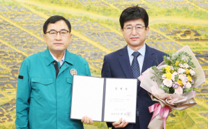 “변화와 혁신 통해 경영성과 극대화 노력”