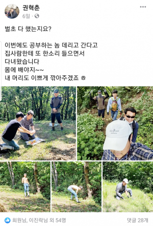 “그래야 내 머리도 이쁘게 깎아 주겠지요!”