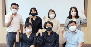 위기청소년 맞춤형 서비스 지원 확대 논의