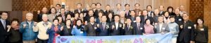 경북도 의정회, 지방의회 발전 세미나 경주서 열어