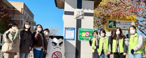 학교절대보호구역 금연안내판 77개소 설치
