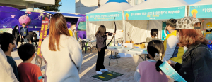‘배움과 나눔이 일상 되는 함께하는 평생학습’
