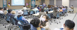 경주시종합자원봉사센터, 2022 가족자원봉사 이그나이트대회 개최