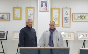 서예가 최병익 선생, 연꽃마을에 대규모 작품 기증