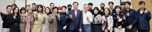 ‘지속가능한 관광, 경주’, ESG경영 도입 추진 계기 마련