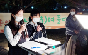 선덕여고, ‘제3회 시며들다’ 시 낭송회 열어