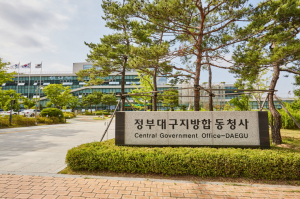 경주 두류공업지역 환경법령위반 업체 8곳 적발