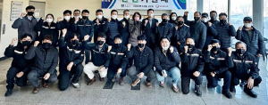 재가동한 경주시 자원회수시설 안전기원제 열어