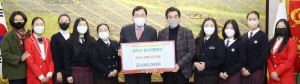 경주시 청소년합창단, 장학금 400만원 기탁