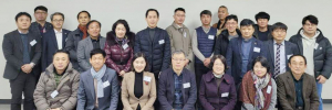 동국대 WISE캠퍼스, 중소기업융합 대구경북연합회 코리아융합교류회와 네트워크 구축