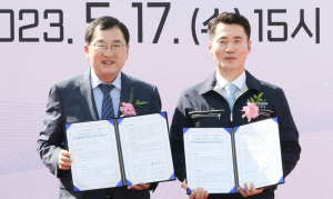 신화에스엠지㈜, 200억원 규모 경주2공장 증설