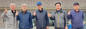 [시민기자가 만난사람] 대한노인회 경주시지회 견정필 수석부회장