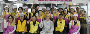 신기루자원봉사단과 함께하는 사랑의 점심나눔