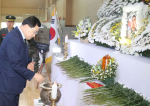 “숭고한 희생과 헌신 잊지 않겠다”