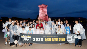 9월 신라달빛기행, 비 내려도 성황리 진행