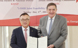 요르단·인도네시아와 혁신형 SMR 배치·도입 MOU