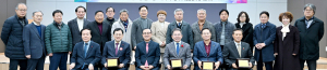 ‘경북 지방자치대상’ 행정부문 대상
